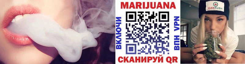 Сколько стоит Нефтекамск МЕТАМФЕТАМИН  Кокаин  АМФЕТАМИН  Мефедрон  МАРИХУАНА 