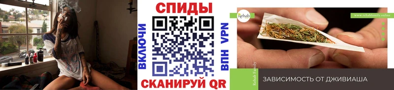 Бутират буратино  Нефтекамск 