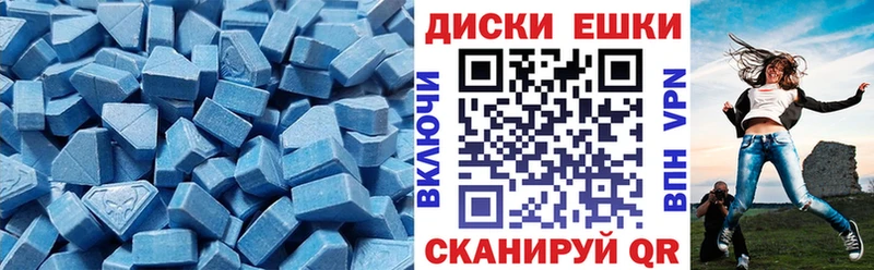 Ecstasy Punisher  Нефтекамск 