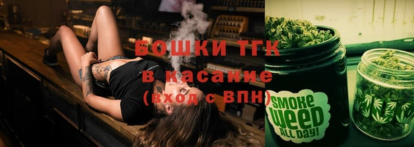 jwh Красноперекопск