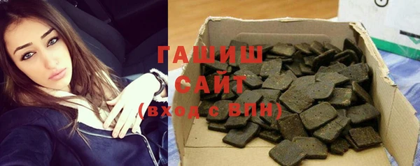 эйфоретик Краснослободск