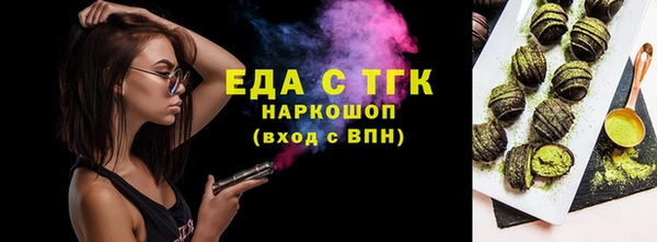 jwh Красноперекопск