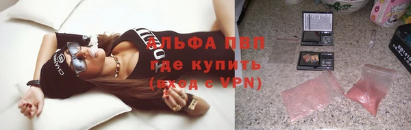 jwh Красноперекопск