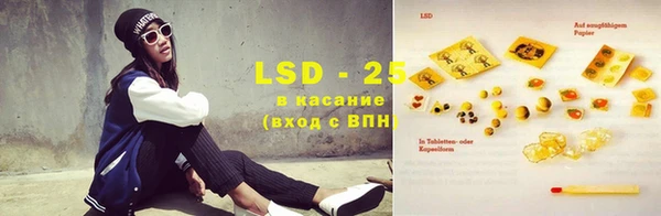 каннабис Краснотурьинск