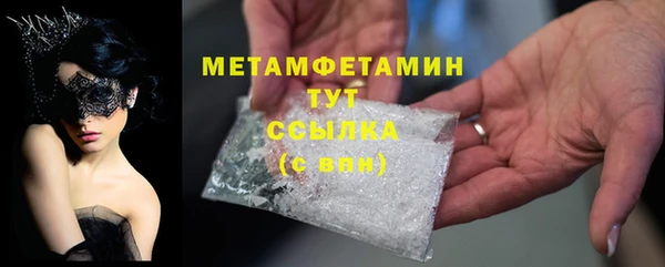 каннабис Краснотурьинск