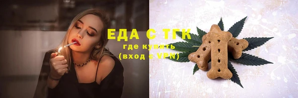 jwh Красноперекопск