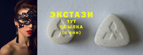 jwh Красноперекопск
