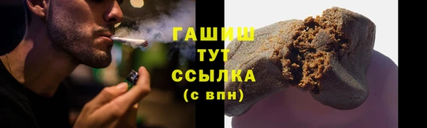 jwh Красноперекопск