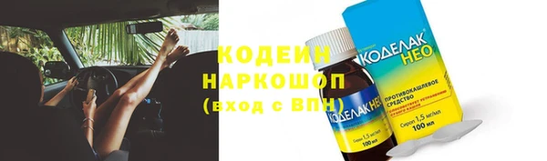 каннабис Краснотурьинск