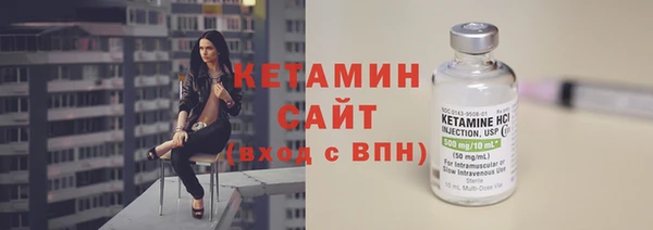 jwh Красноперекопск