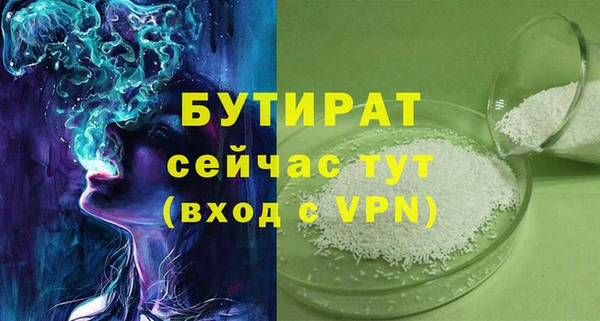 каннабис Краснотурьинск
