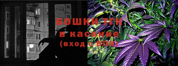 MESCALINE Абдулино
