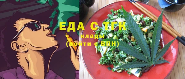 каннабис Краснотурьинск