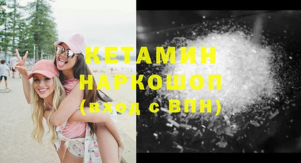 каннабис Краснотурьинск