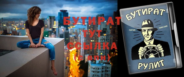 твердый Пенза