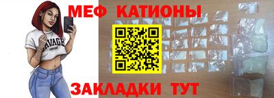 дживик Кингисепп