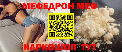 шишки Кимры