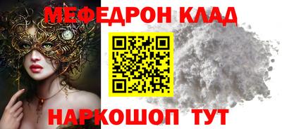 дживик Кингисепп