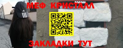 шишки Кимры