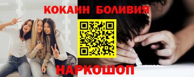 шишки Кимры