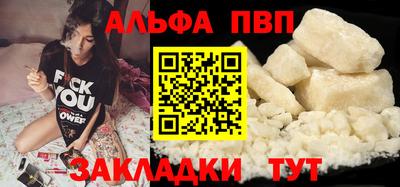дживик Кингисепп