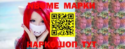 дживик Кингисепп