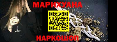 дживик Кингисепп