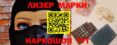 шишки Кимры