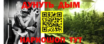 бошки Кинель
