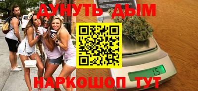 дживик Кингисепп