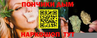 дживик Кингисепп