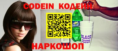шишки Кимры