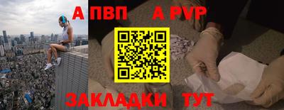 ГАЛЛЮЦИНОГЕННЫЕ ГРИБЫ Азнакаево