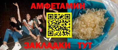 бошки Кинель