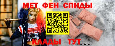 шишки Кимры