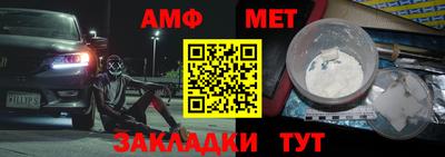 дживик Кингисепп