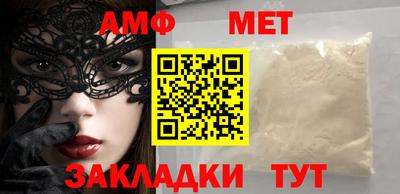 бошки Кинель