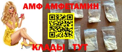шишки Кимры