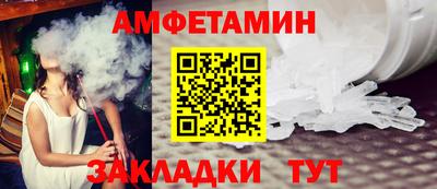 бошки Кинель