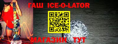 дживик Кингисепп