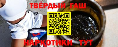 дживик Кингисепп