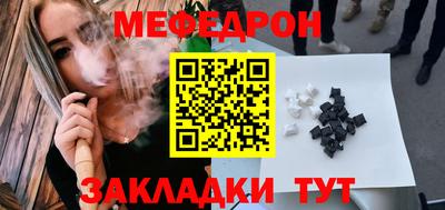 шишки Кимры