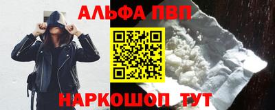 шишки Кимры