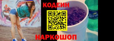 бошки Кинель