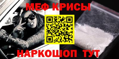 дживик Кингисепп