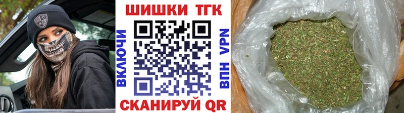 Конопля сатива  что такое наркотик  OMG вход  Нефтекамск 