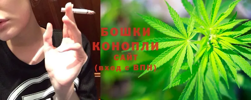 Марихуана LSD WEED  Нефтекамск 